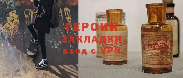 mix Горняк