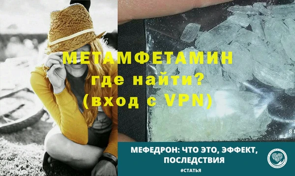 mix Горняк