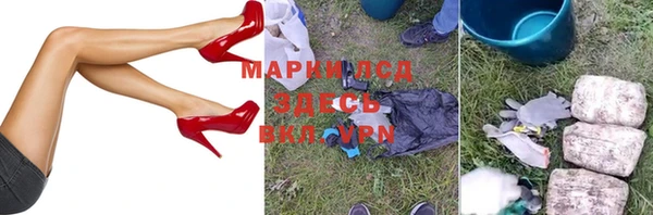 меф VHQ Горнозаводск