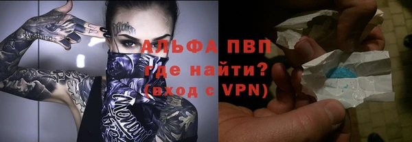 mix Горняк