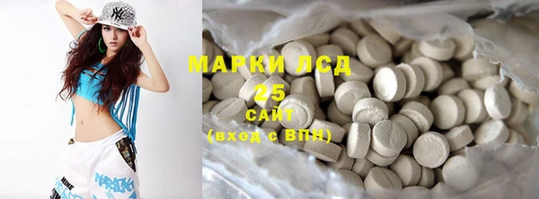 mix Горняк