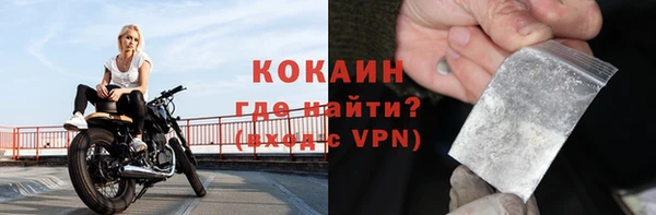 mix Горняк