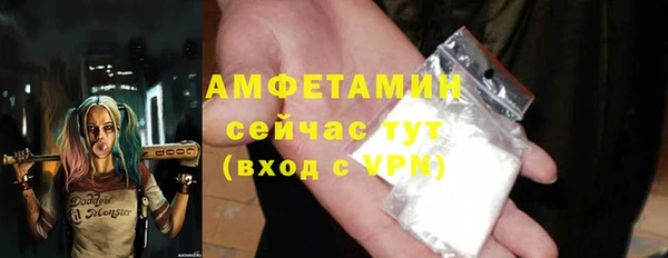 mix Горняк