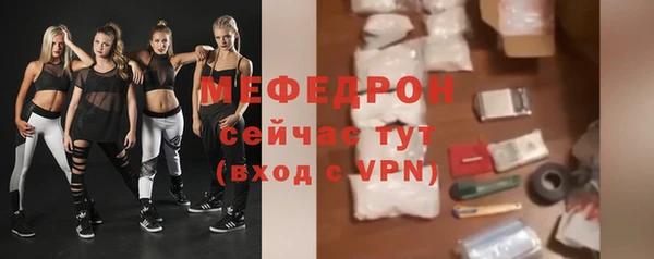 экстази Горно-Алтайск