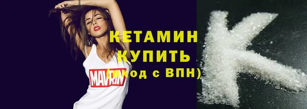 mix Горняк