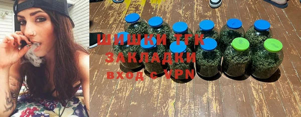 mix Горняк