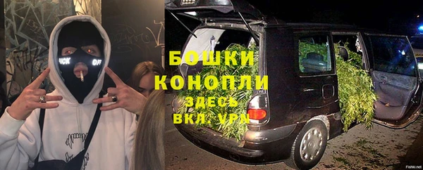 меф VHQ Горнозаводск