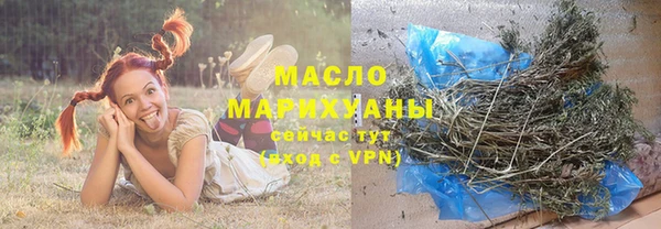 mix Горняк