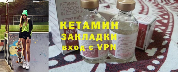 mix Горняк