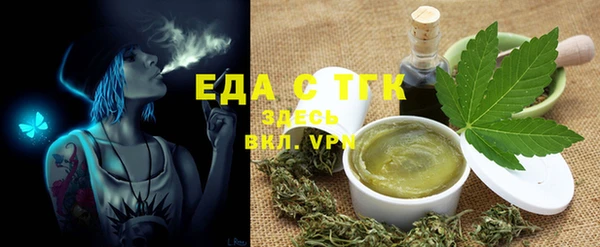 mix Горняк
