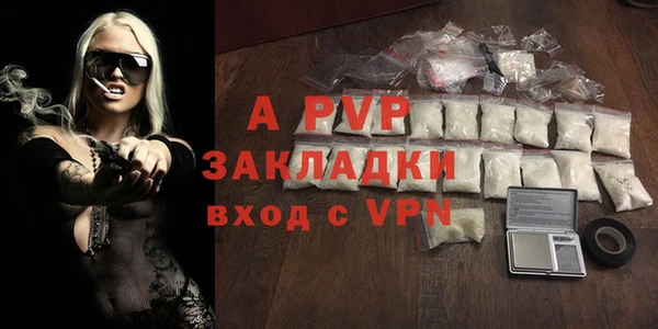 меф VHQ Горнозаводск