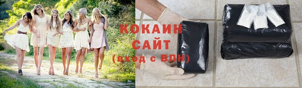 меф VHQ Горнозаводск