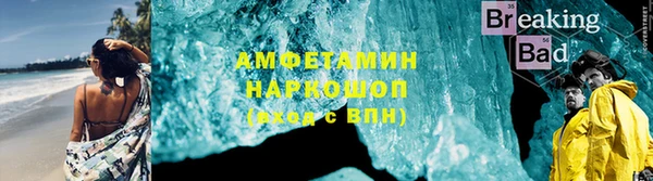 mix Горняк