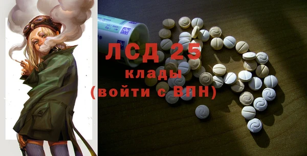 mix Горняк