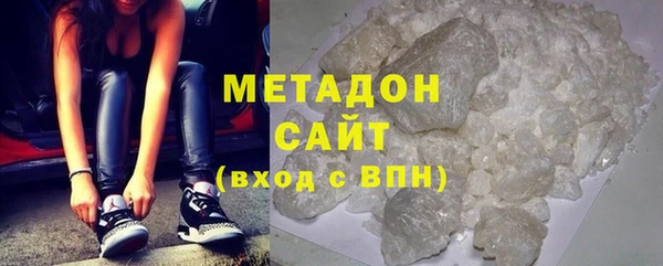 mix Горняк