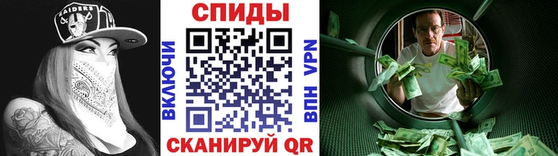 Первитин Декстрометамфетамин 99.9%  закладка  Железногорск-Илимский 