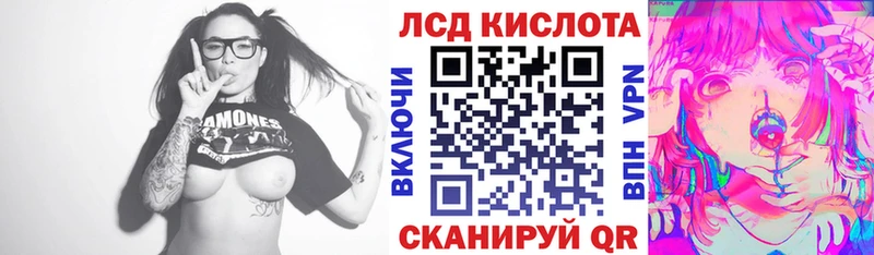 где найти наркотики  кракен вход  Марки NBOMe 1,5мг  Железногорск-Илимский 