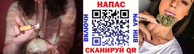 наркота  нарко площадка как зайти  Бошки Шишки OG Kush  Железногорск-Илимский 
